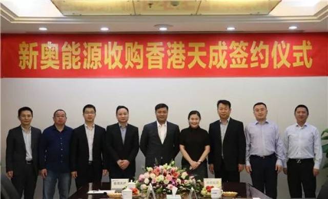 揭秘2025新奧歷史開獎記錄香港，香港新奧歷史開獎記錄揭秘（2025版）